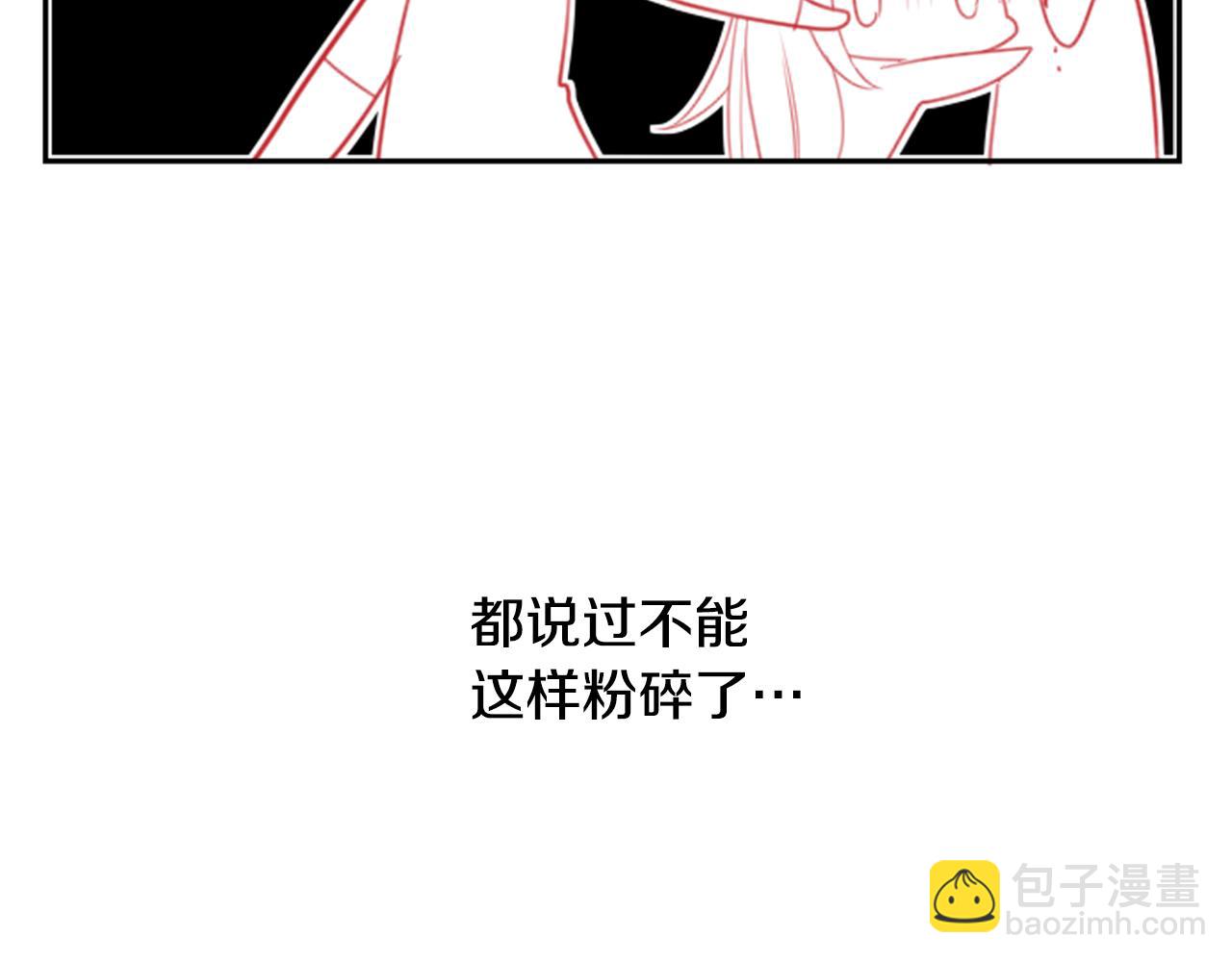 第56话 请求21