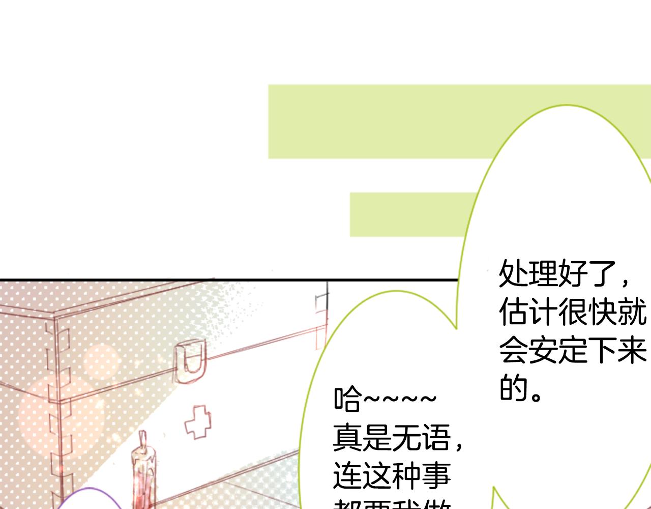 第56话 请求27