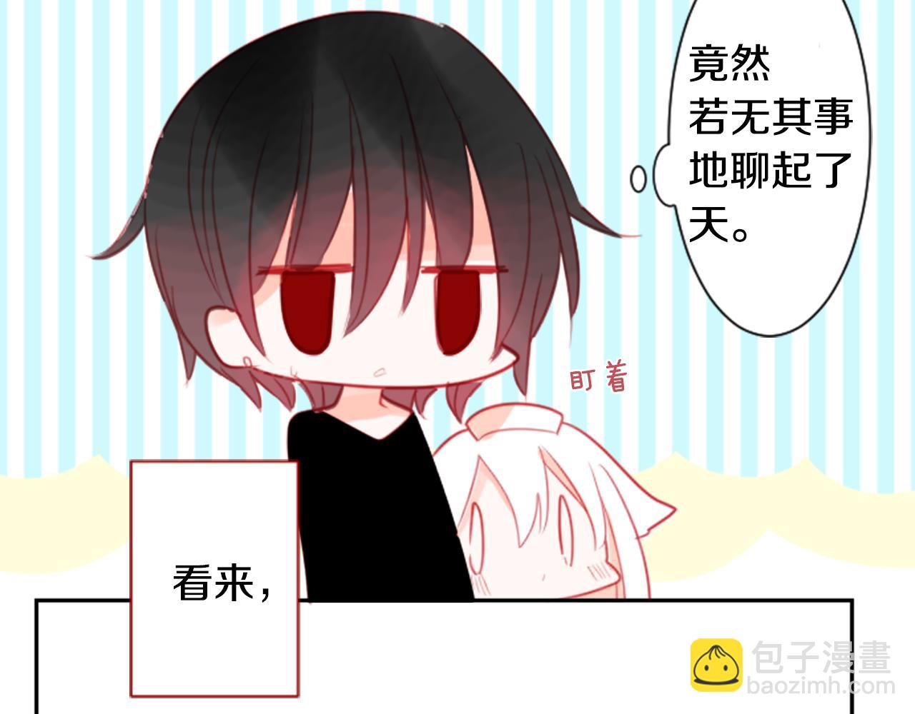 第56话 请求32