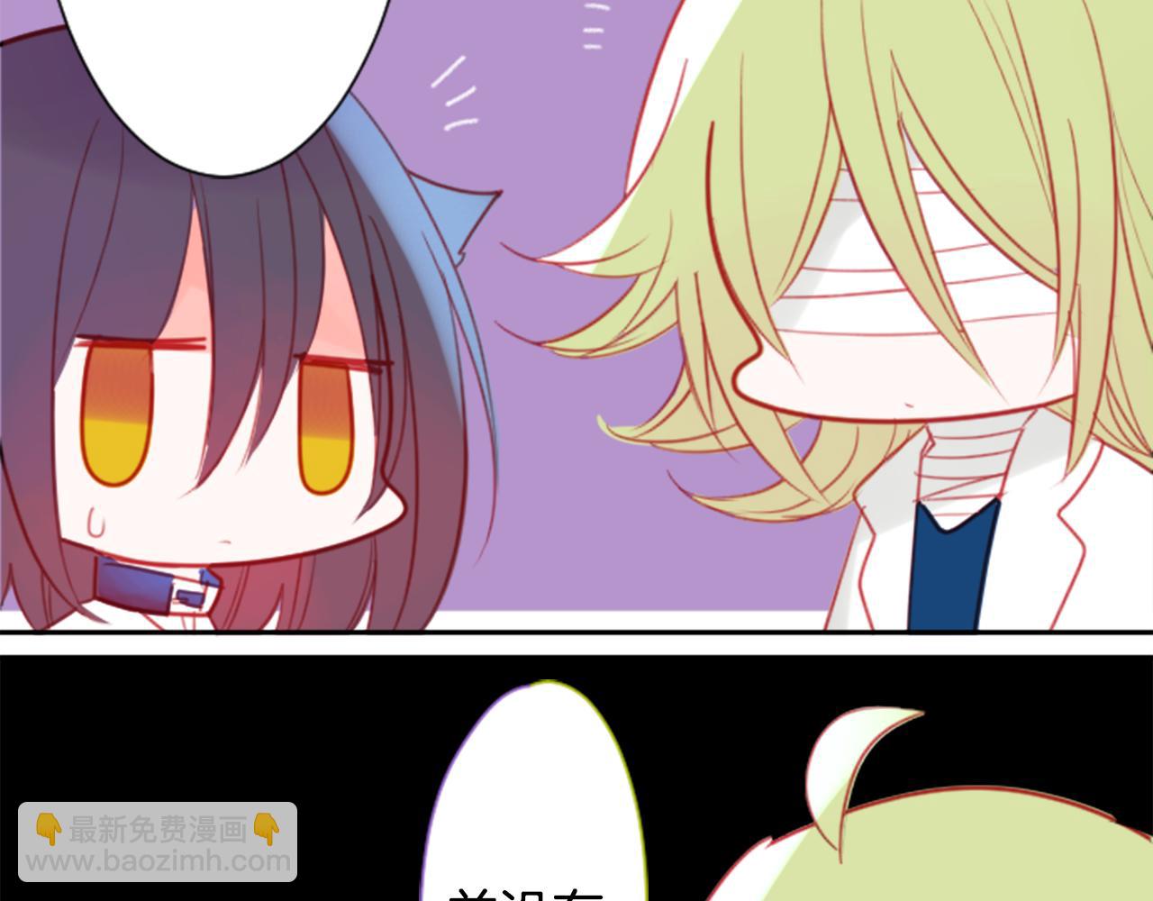 第56话 请求37
