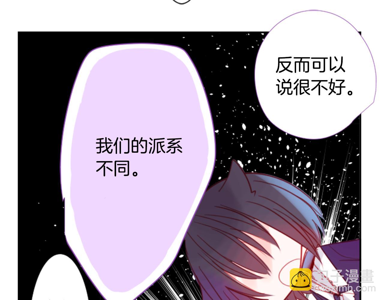 第56话 请求39
