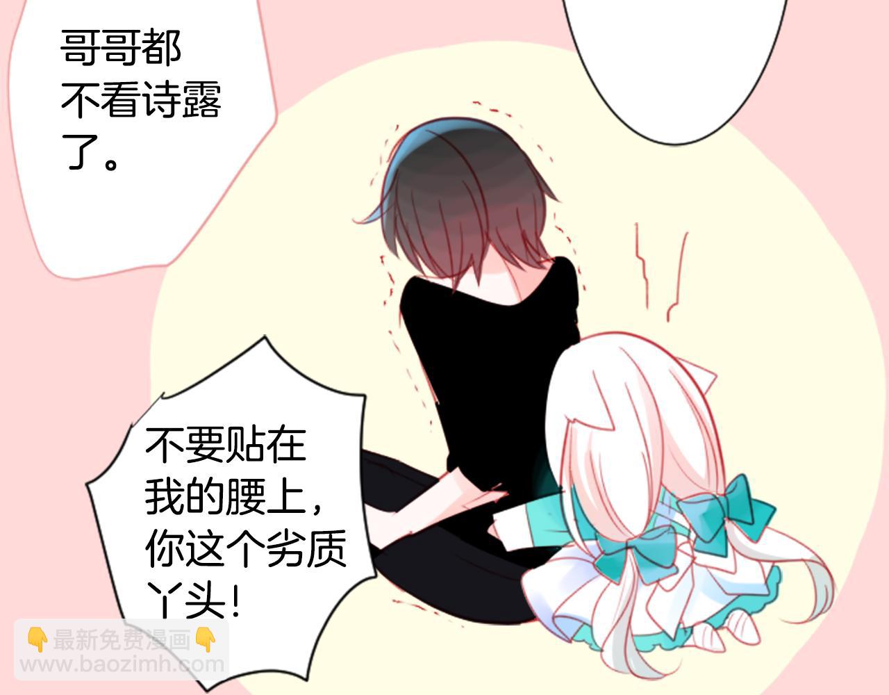 第56话 请求49