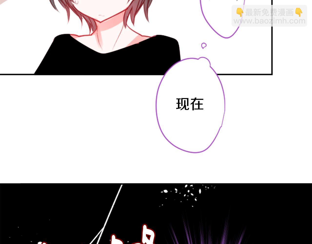 第56话 请求5