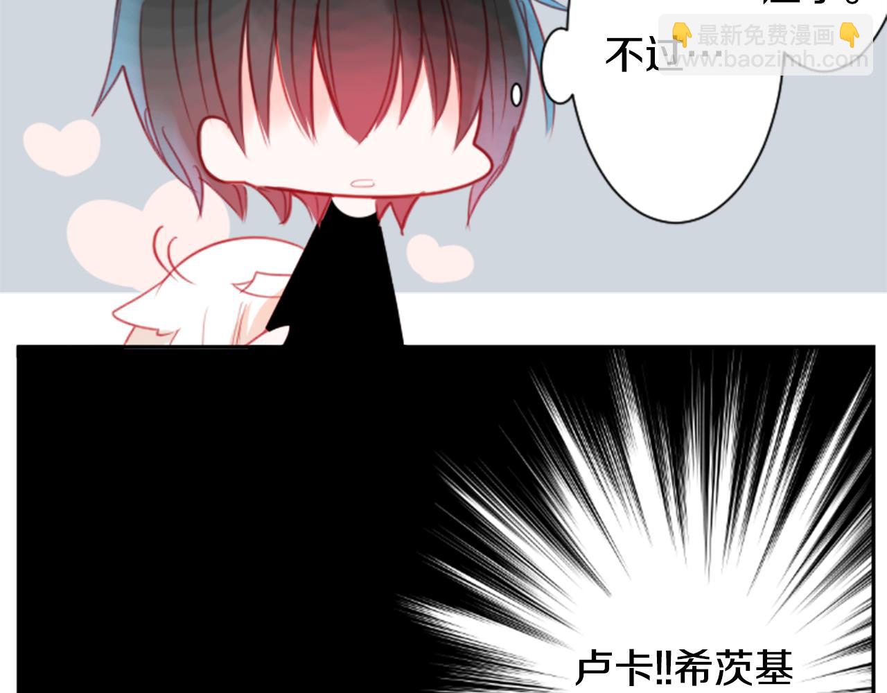 第56话 请求50