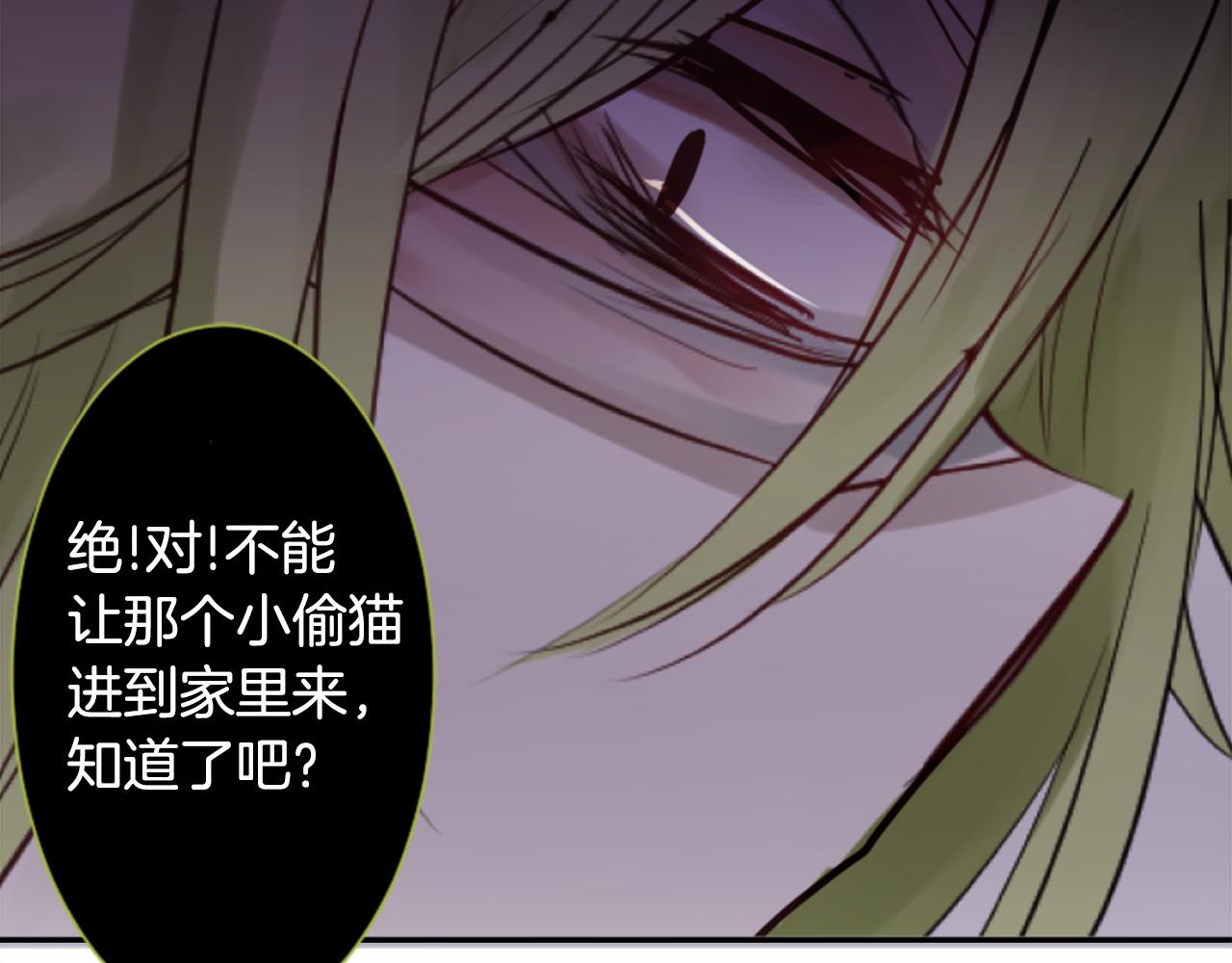 第56话 请求58