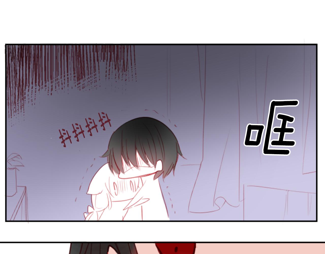 第56话 请求60