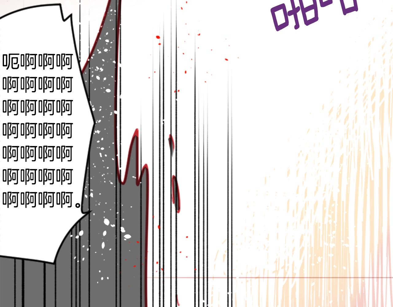 第56话 请求66