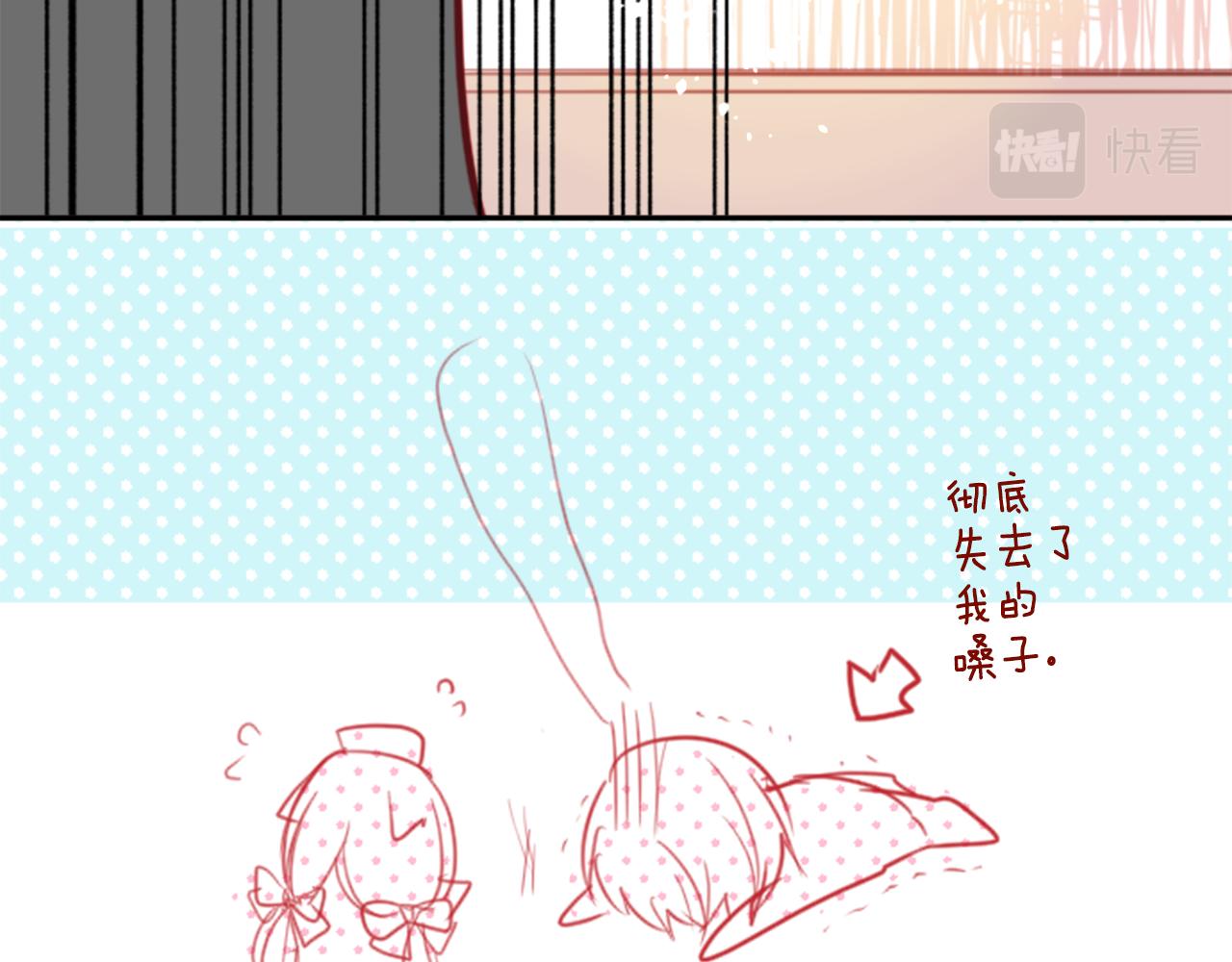 第56话 请求67