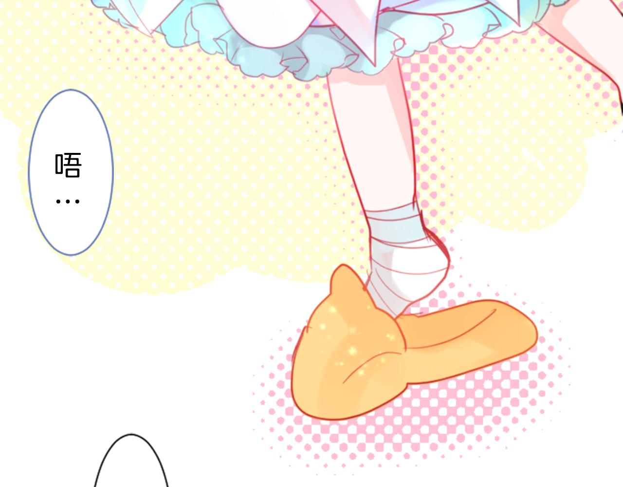 第56话 请求75
