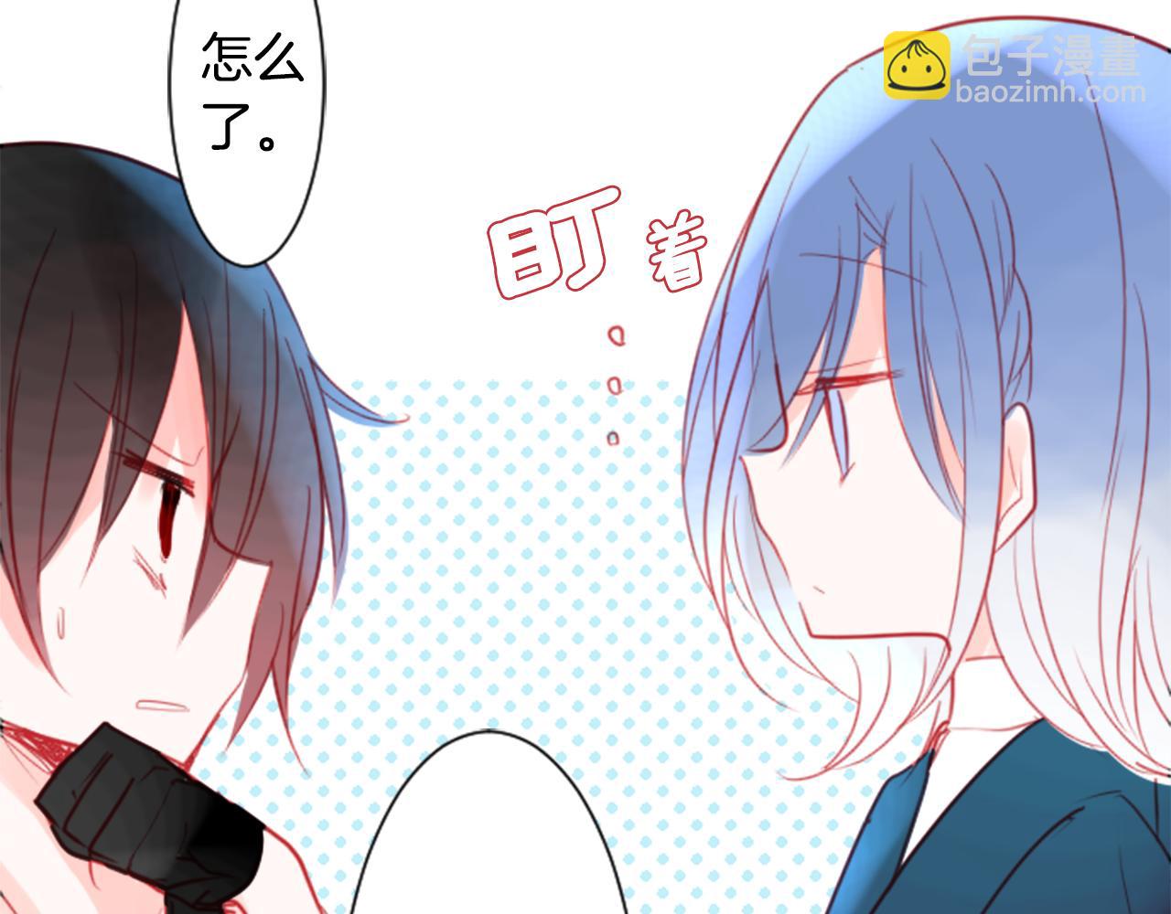 第56话 请求76