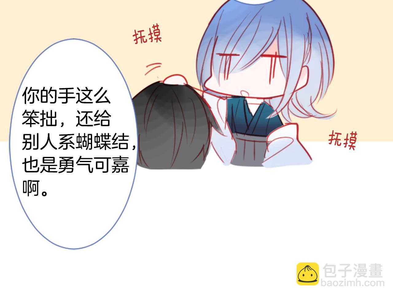 第56话 请求78