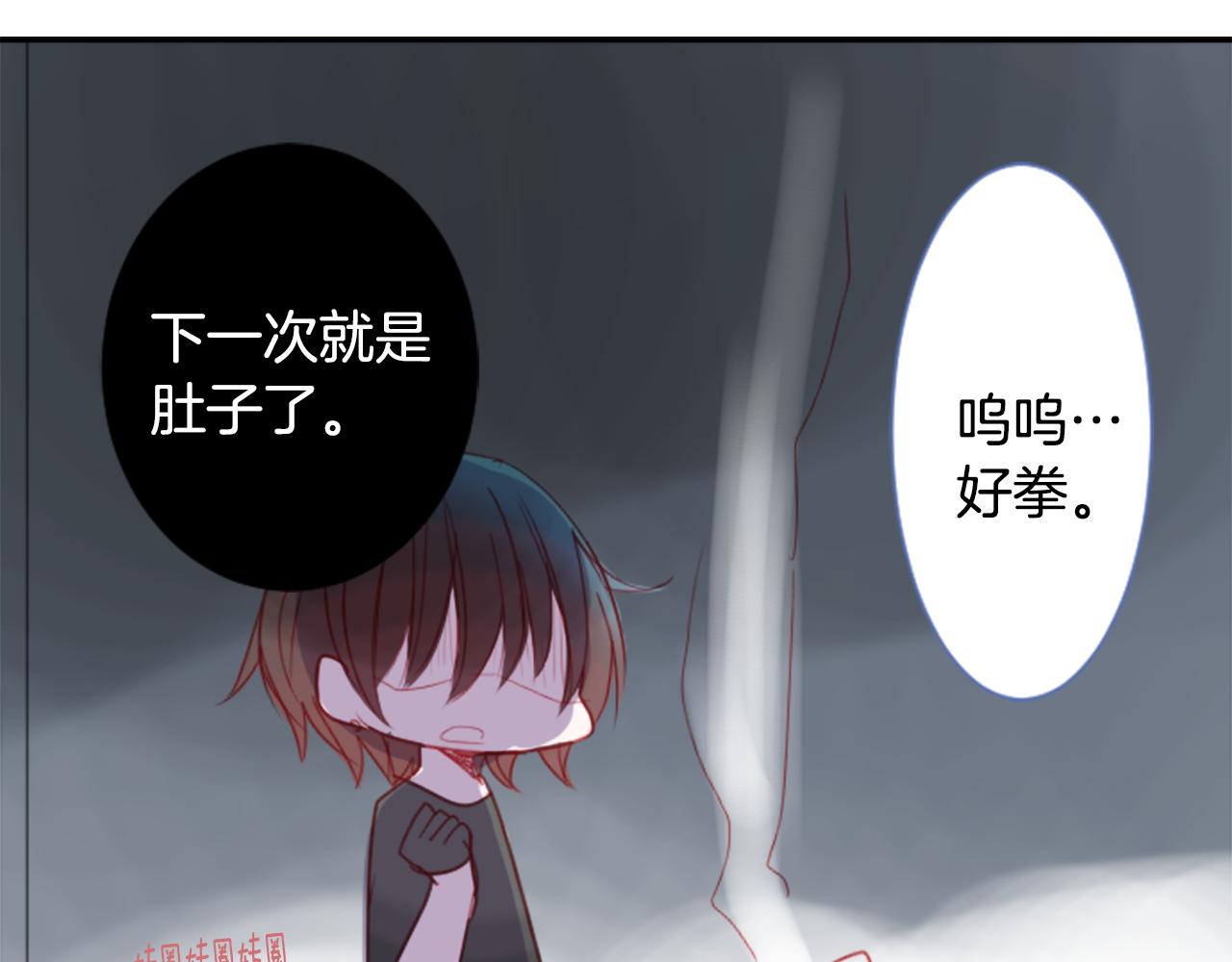 第56话 请求79