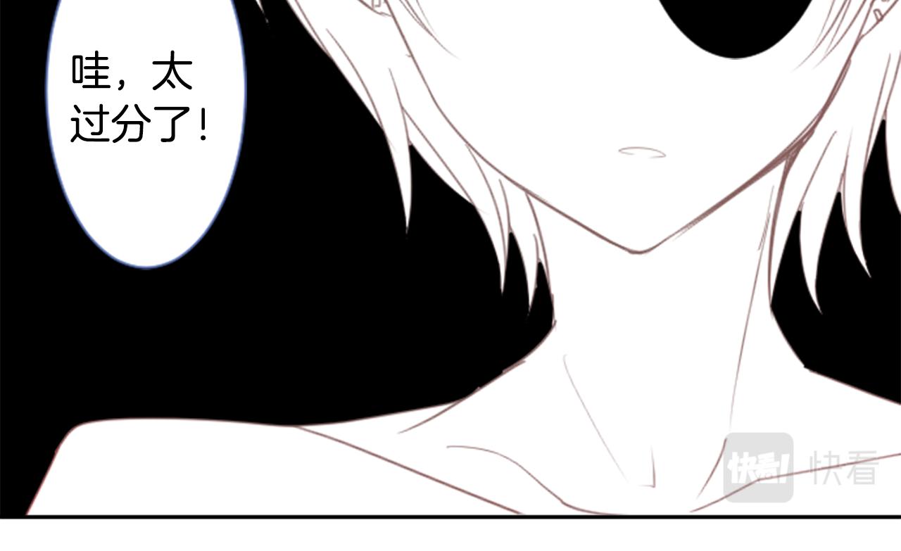 第56话 请求88