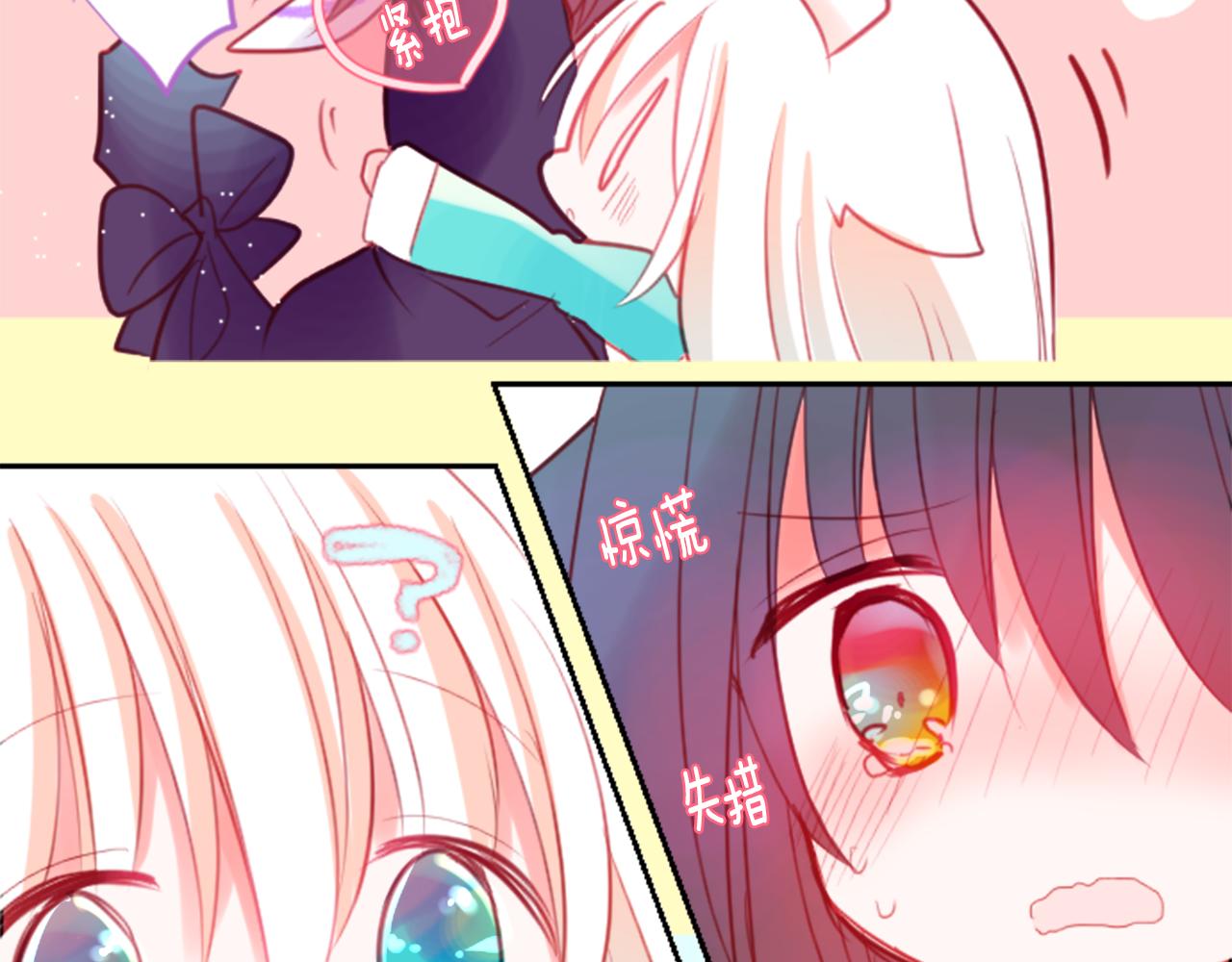 第56话 请求9