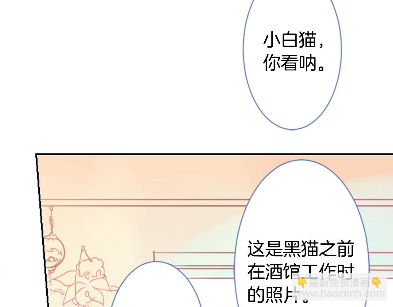 第56话 请求93