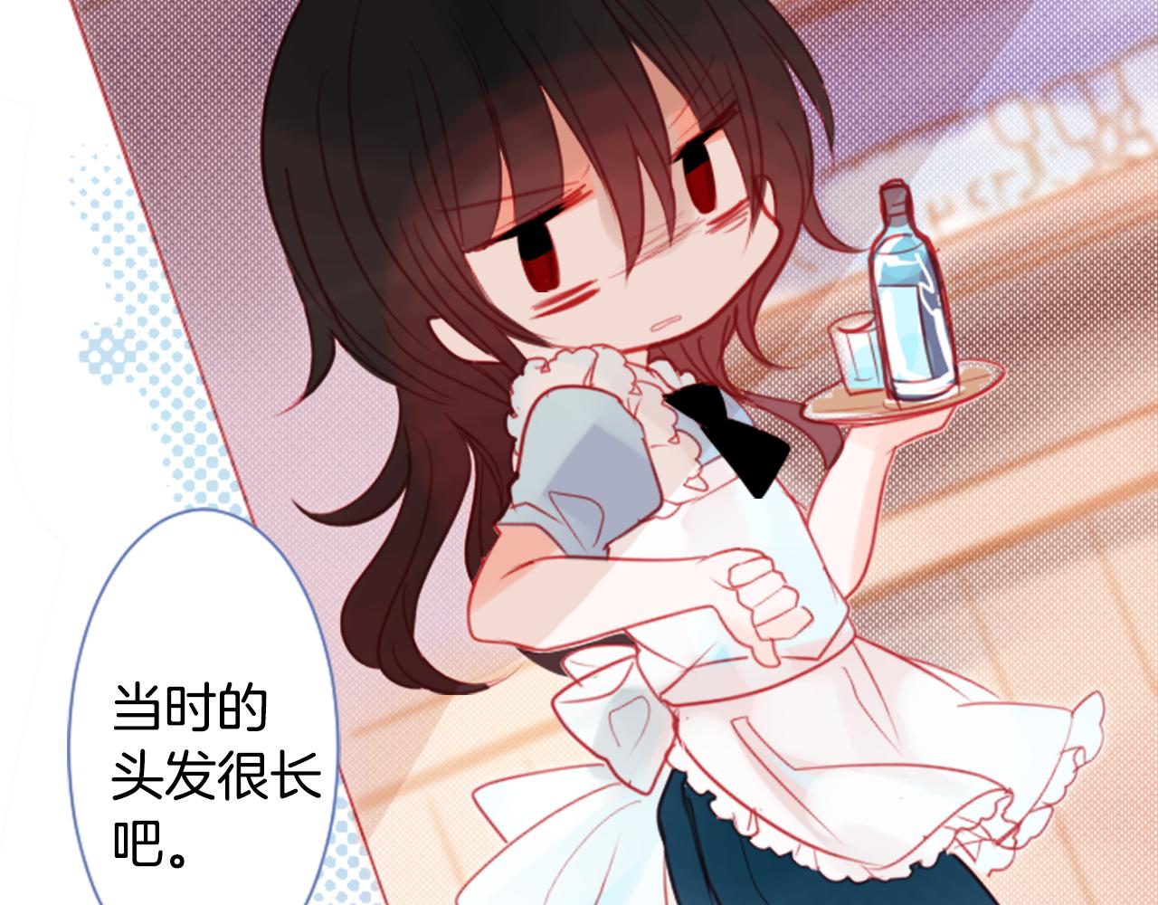 第56话 请求97