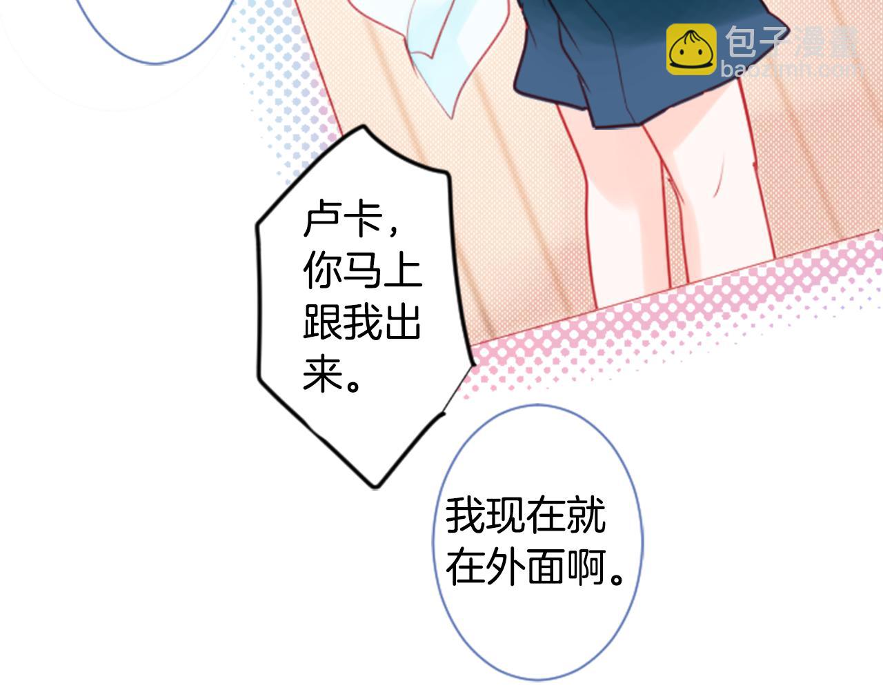 第56话 请求98