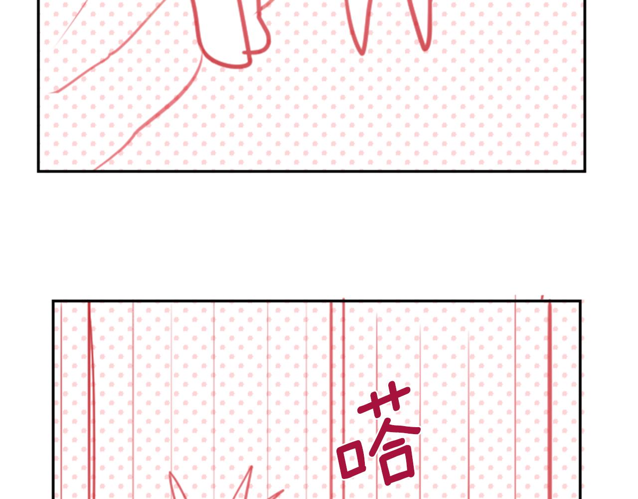 第57话 早点回来哦104