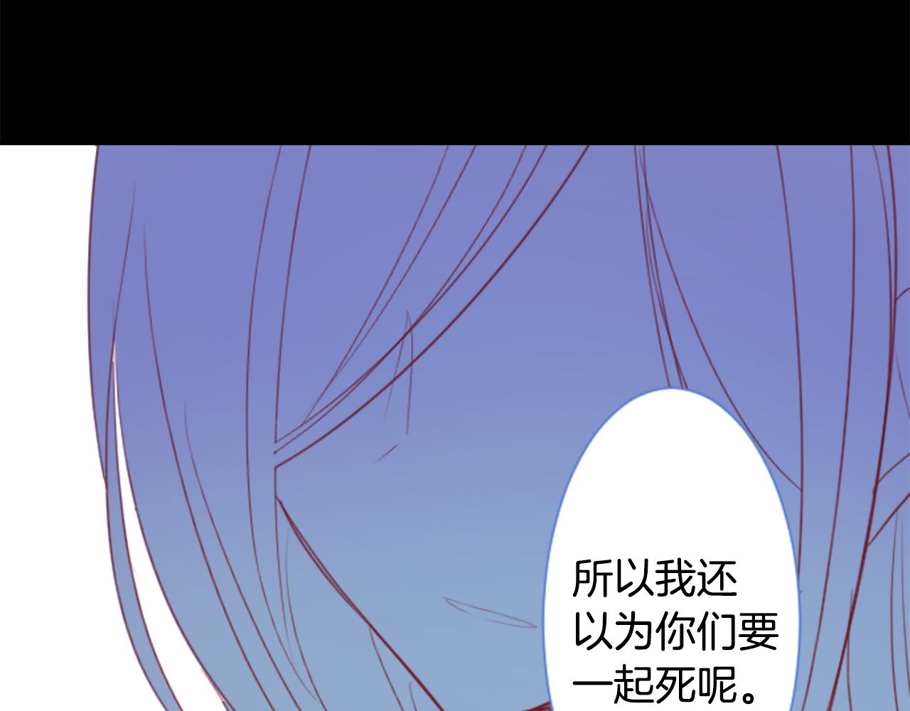 第57话 早点回来哦37