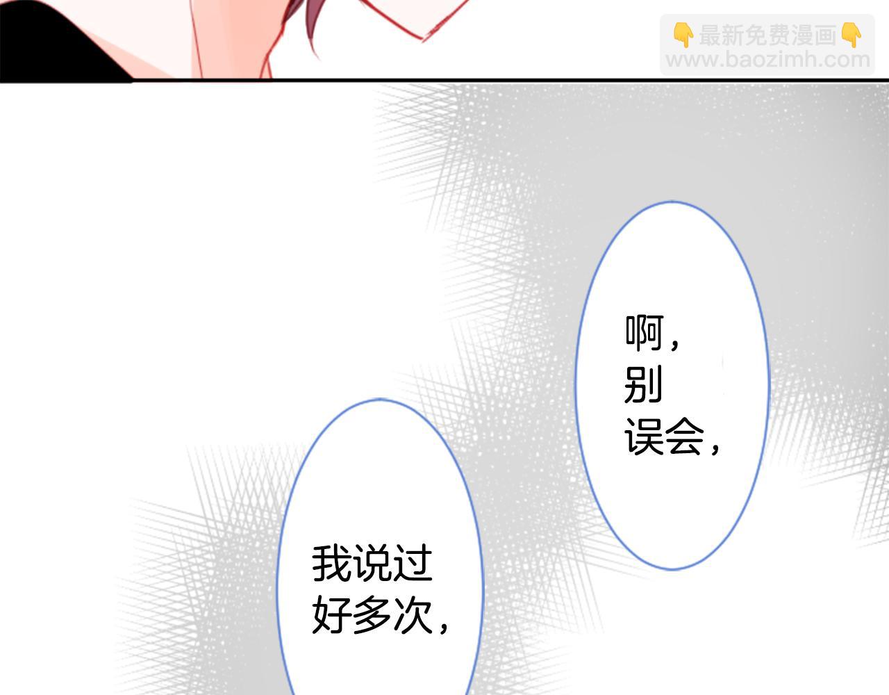 第57话 早点回来哦39