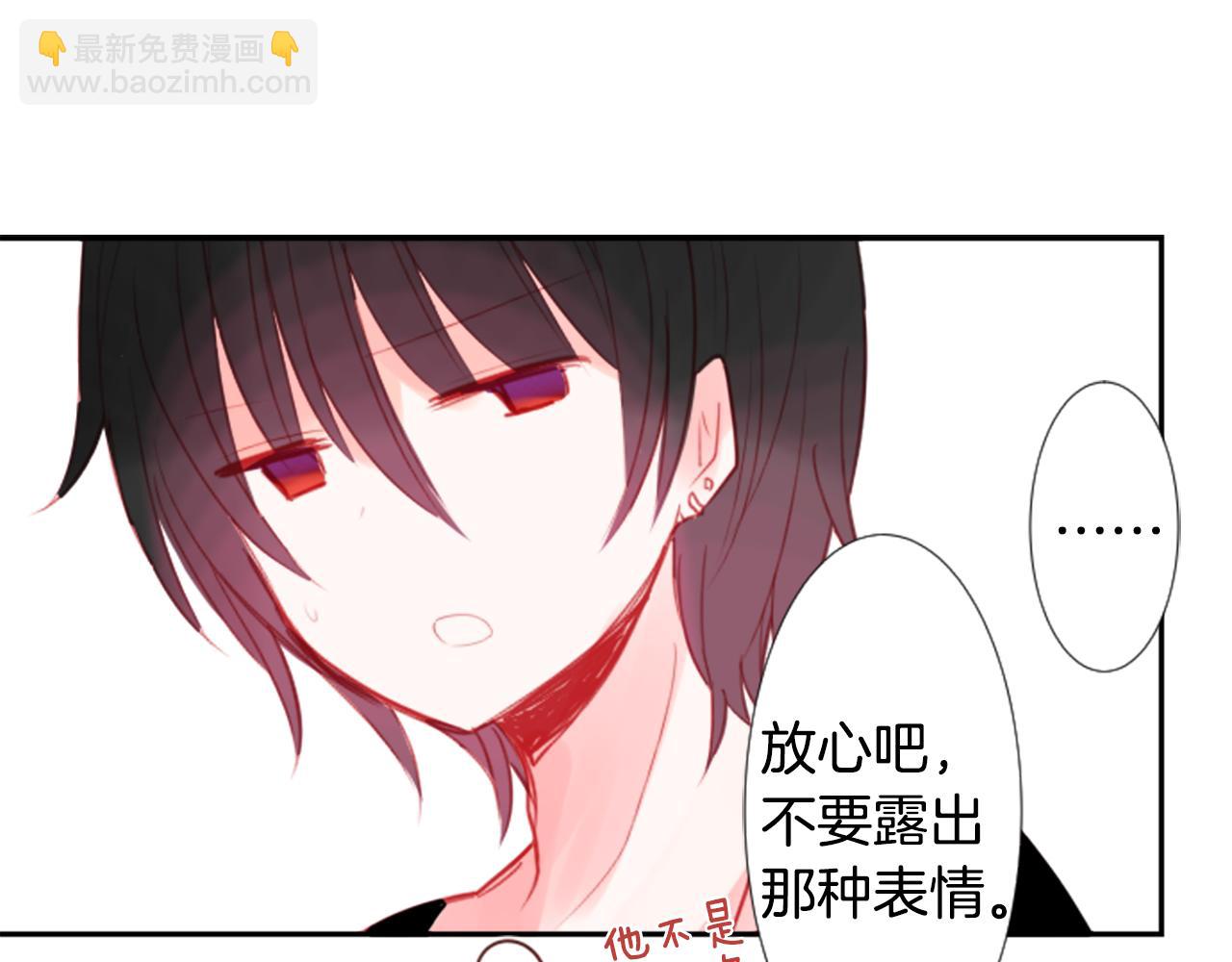 第57话 早点回来哦44