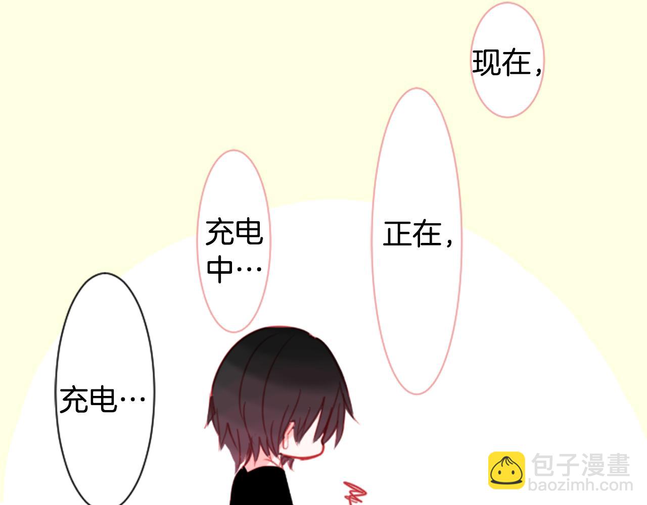 第57话 早点回来哦51
