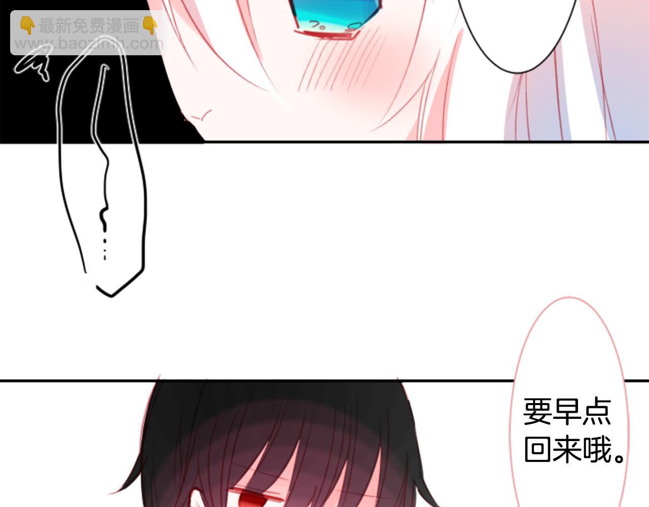 第57话 早点回来哦54