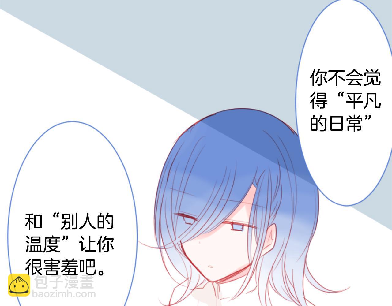 第57话 早点回来哦62