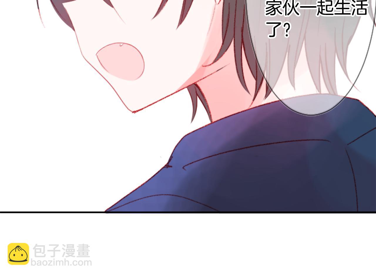 第57话 早点回来哦65