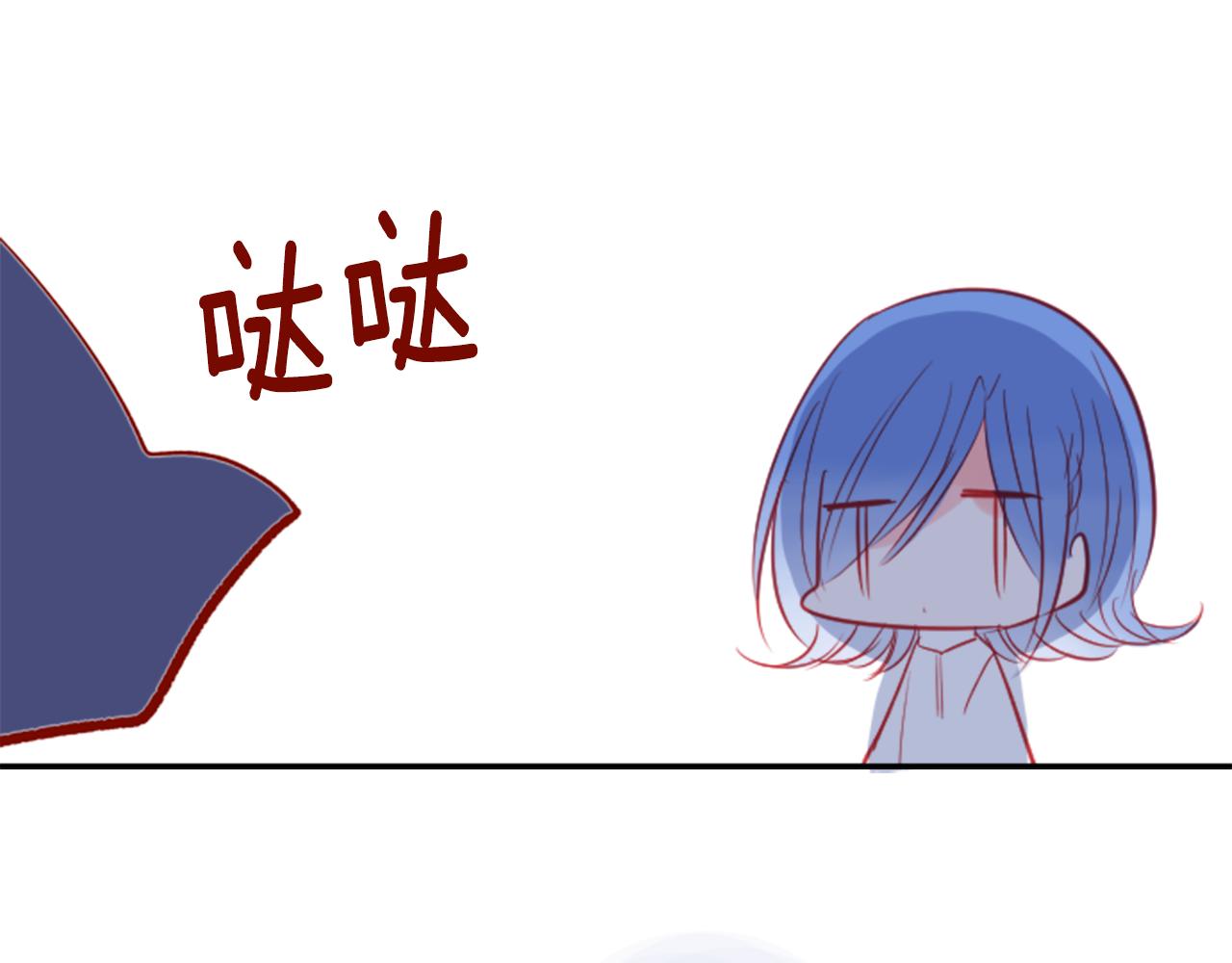 第57话 早点回来哦66
