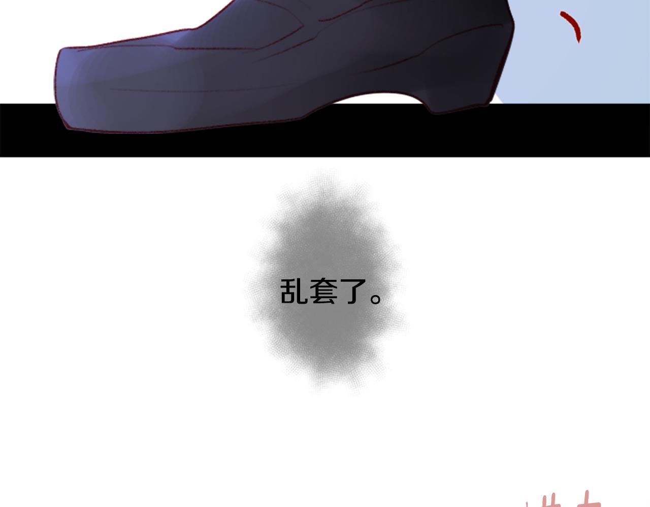 第57话 早点回来哦69