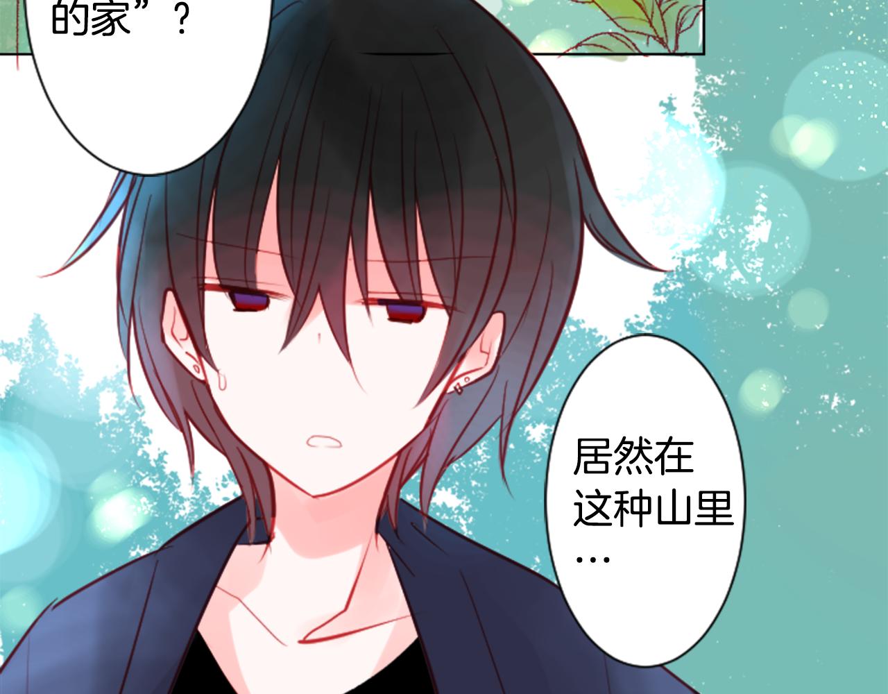 第57话 早点回来哦8