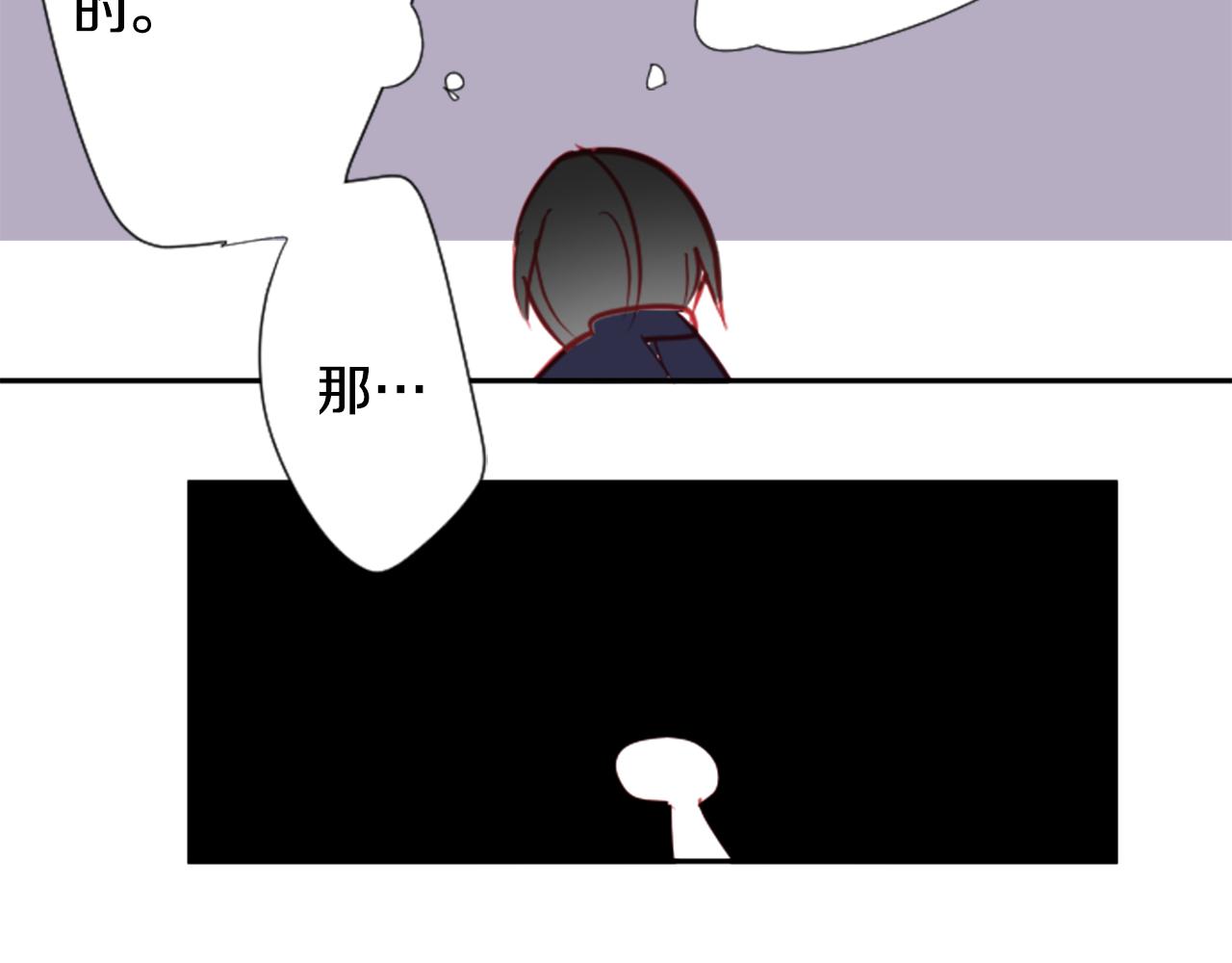 第57话 早点回来哦84