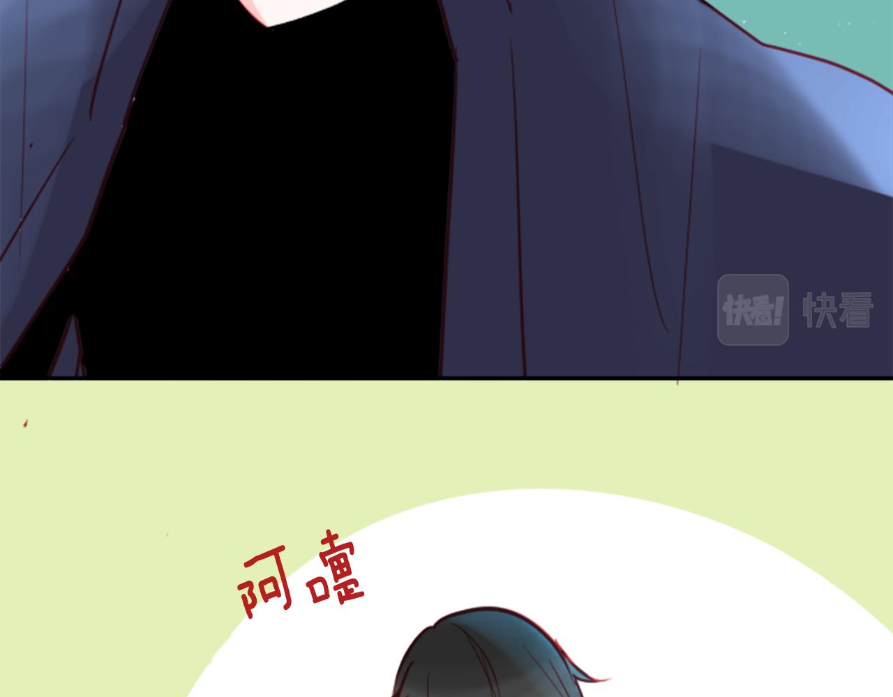 第57话 早点回来哦9