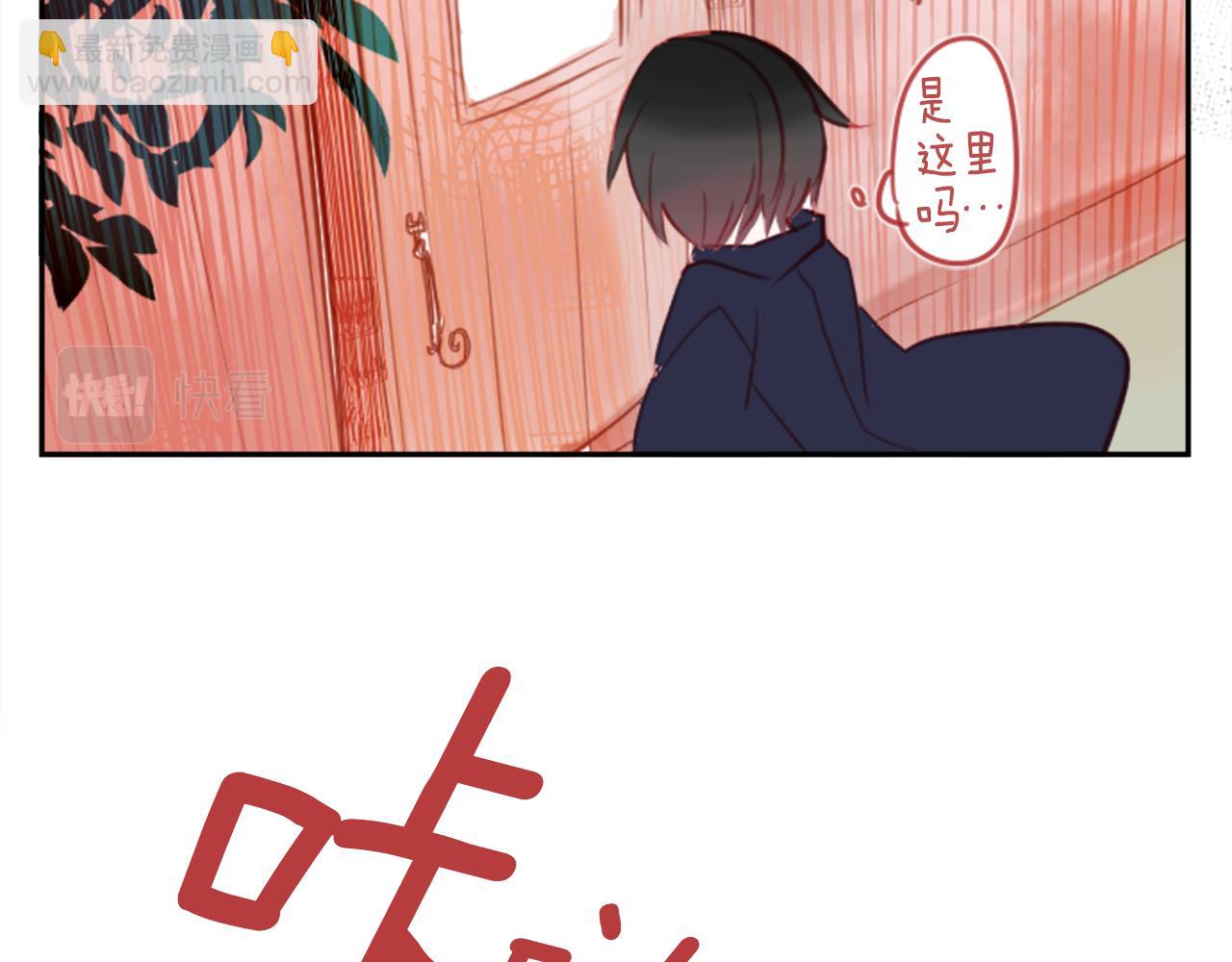 第57话 早点回来哦91