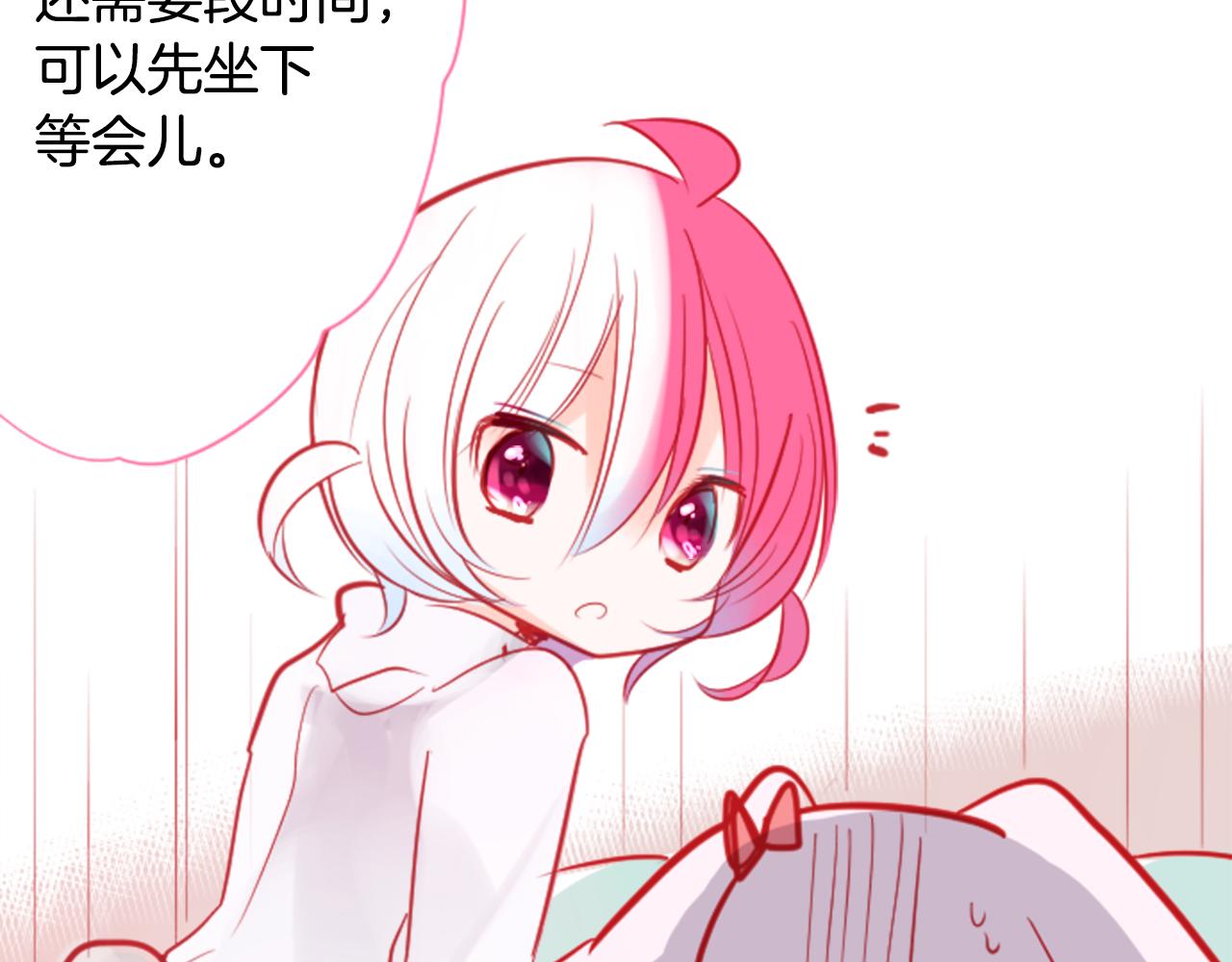 第57话 早点回来哦97