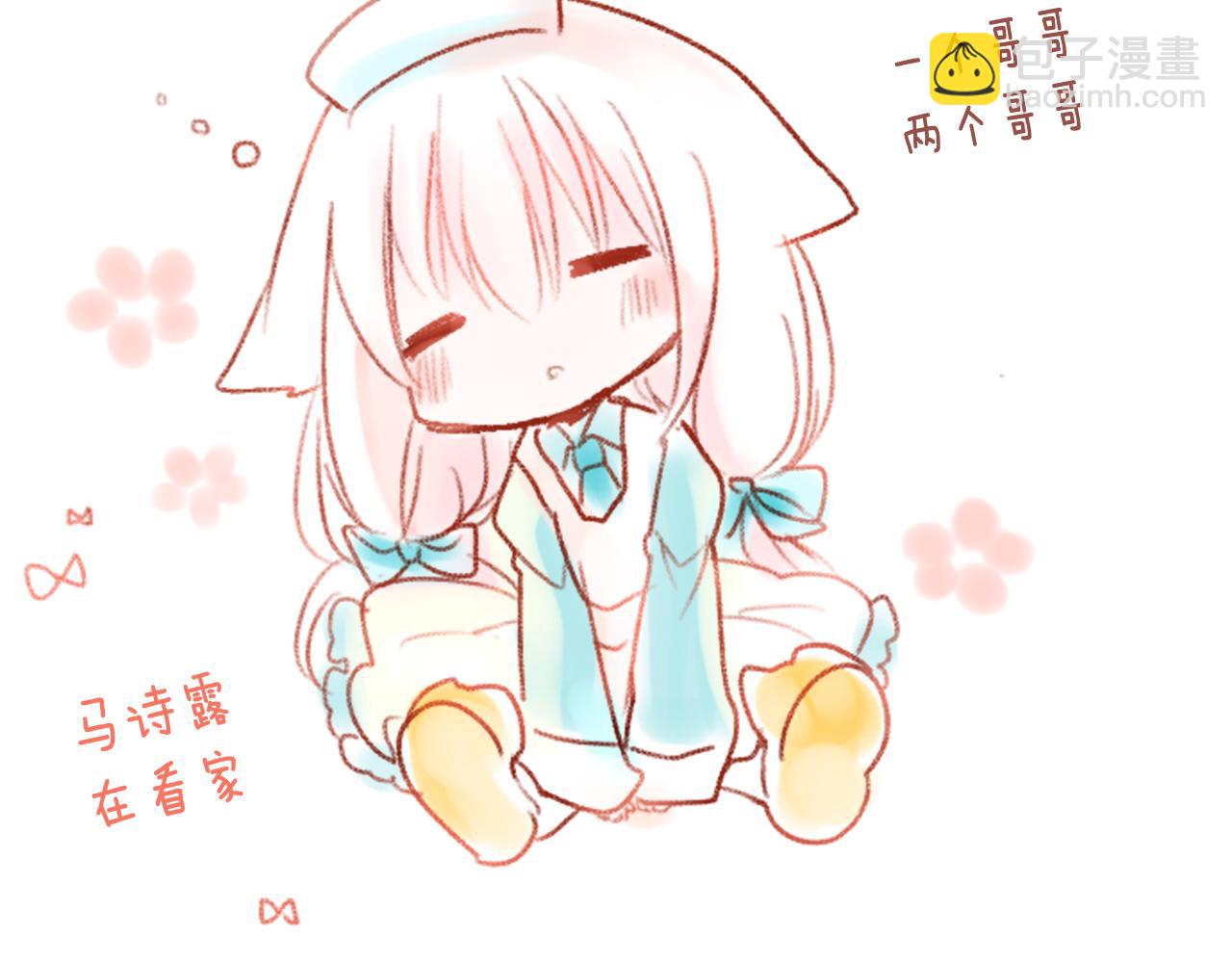 第58话 怎么在这里103