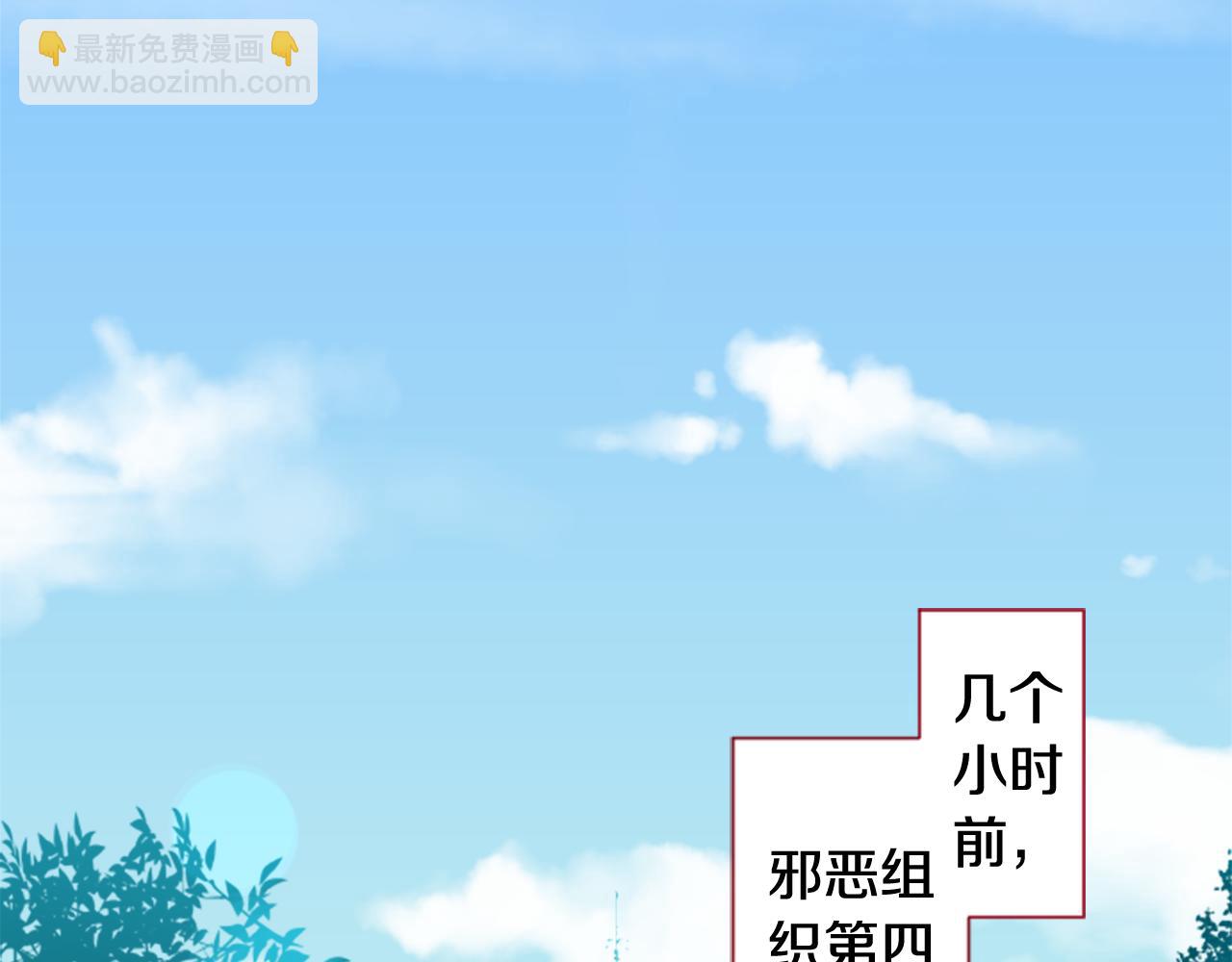 第58话 怎么在这里3