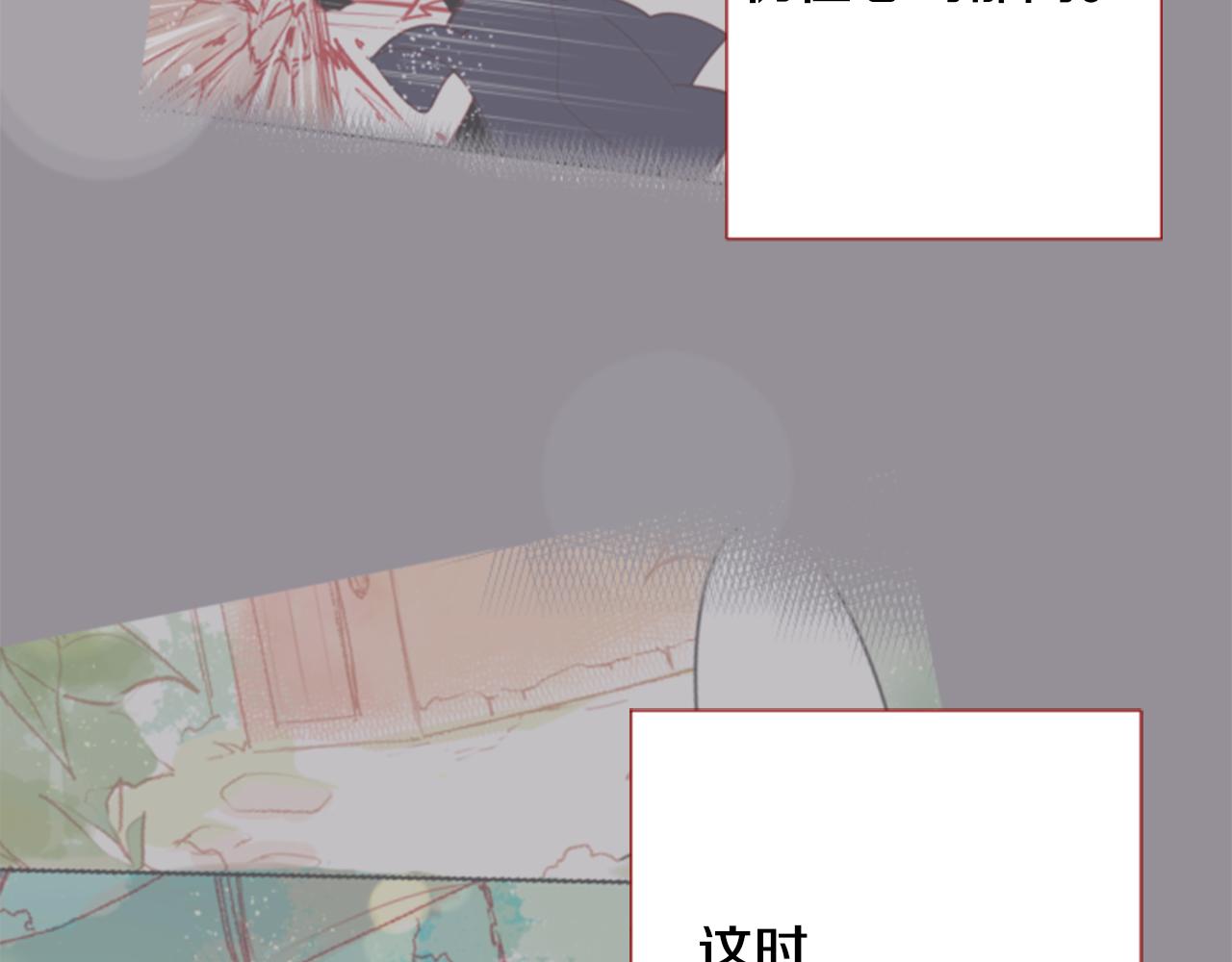 第58话 怎么在这里39