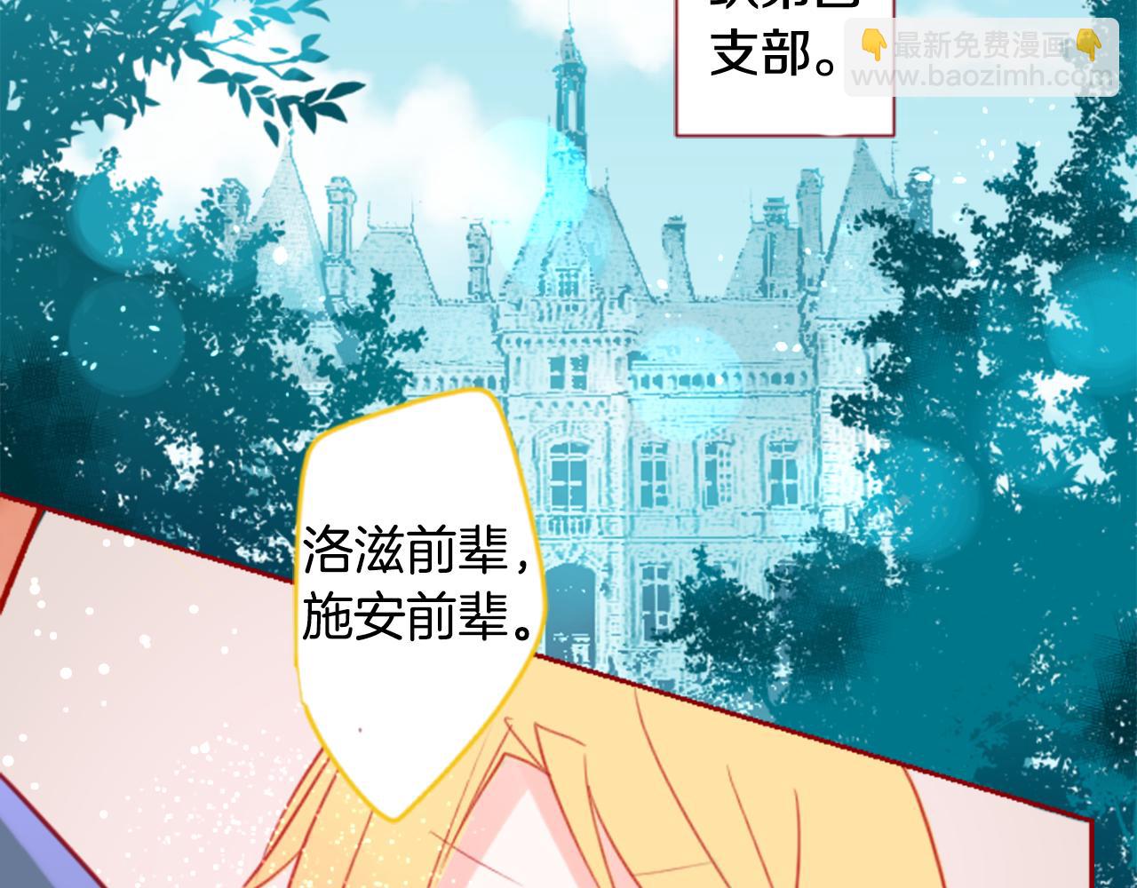 第58话 怎么在这里4