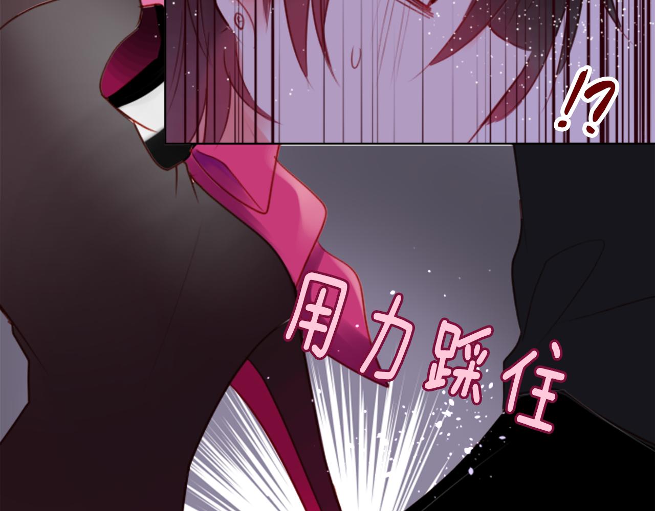 第58话 怎么在这里57