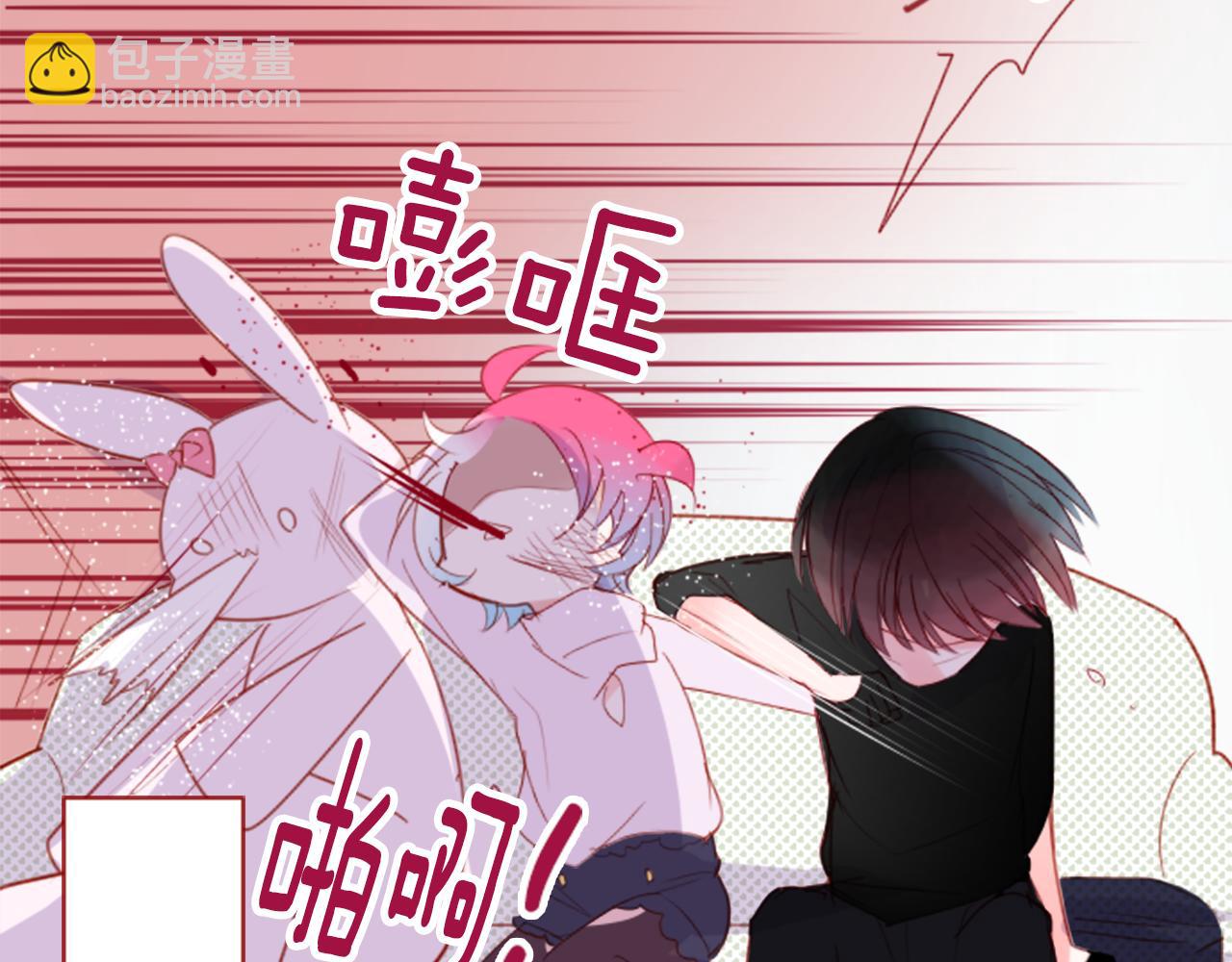 第58话 怎么在这里62