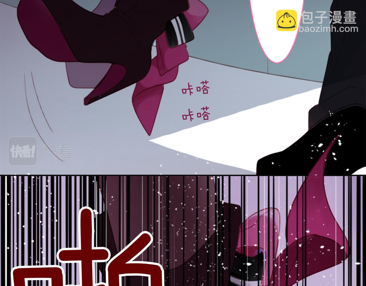 第58话 怎么在这里72