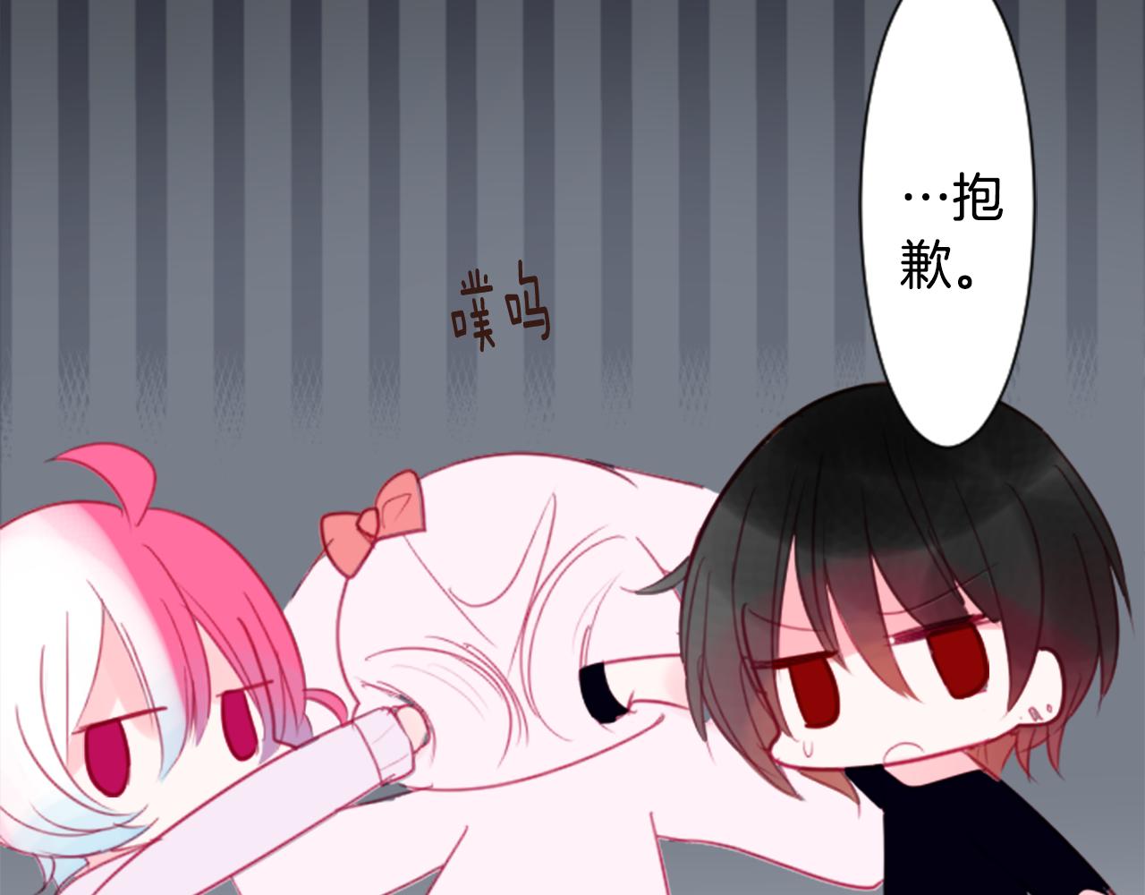 第58话 怎么在这里79