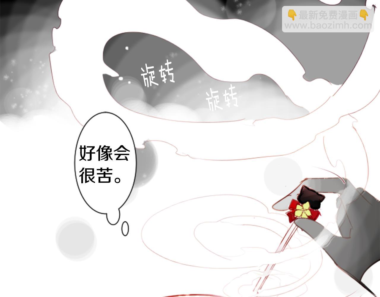 第58话 怎么在这里93