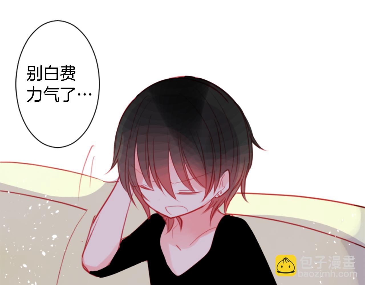 第59话 像个傻瓜27
