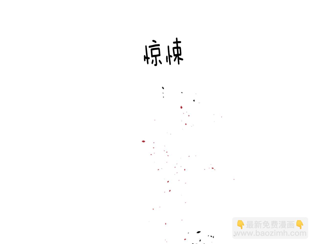 第59话 像个傻瓜32