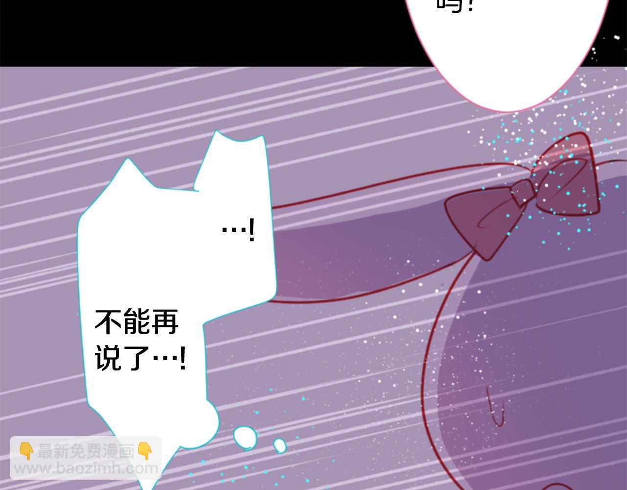 第59话 像个傻瓜38