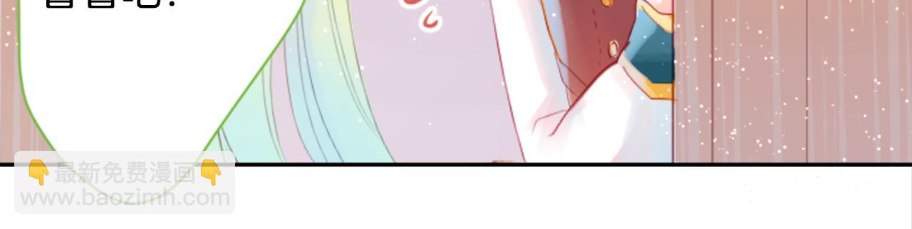 第59话 像个傻瓜41