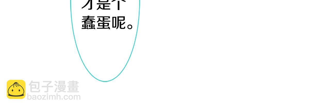 第60话 那我们以后18